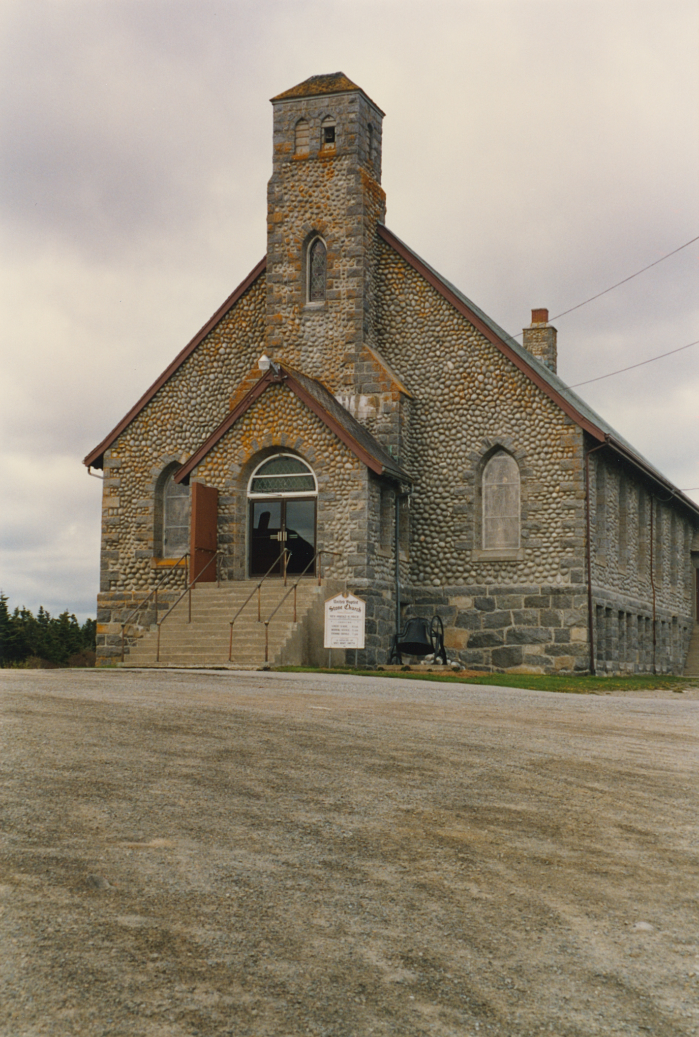 Bar-1 United Baptist Stone Church